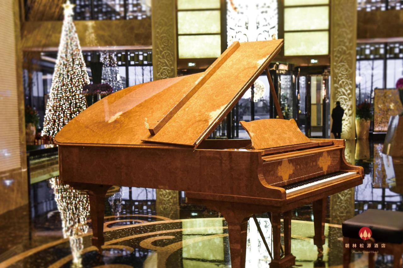 Zhaolin Grand Hotel Pekin Dış mekan fotoğraf