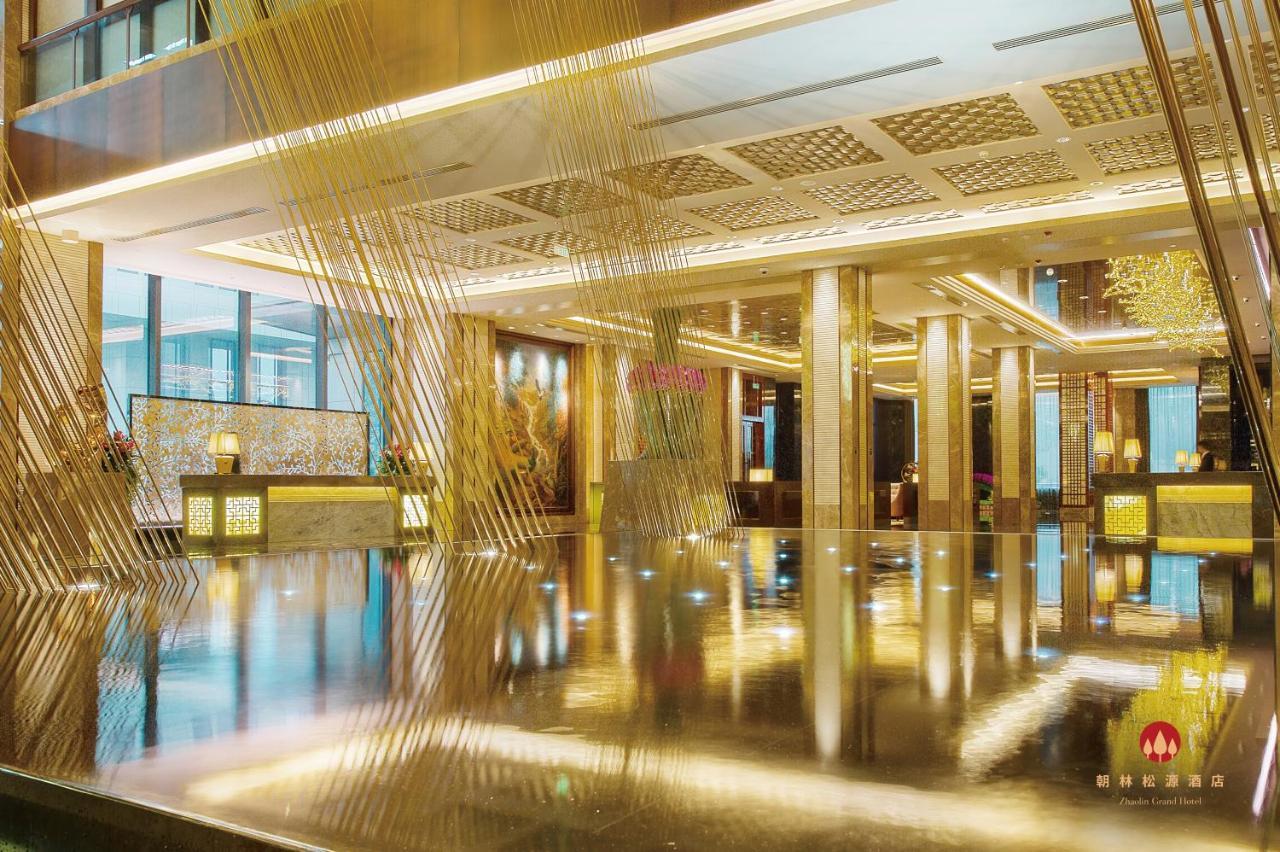 Zhaolin Grand Hotel Pekin Dış mekan fotoğraf