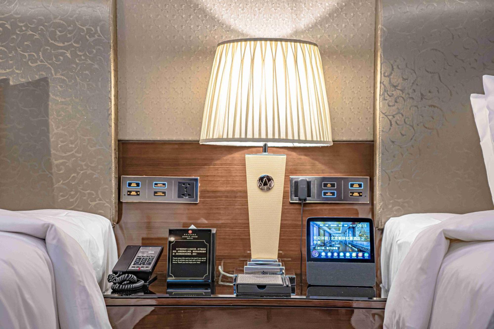 Zhaolin Grand Hotel Pekin Dış mekan fotoğraf