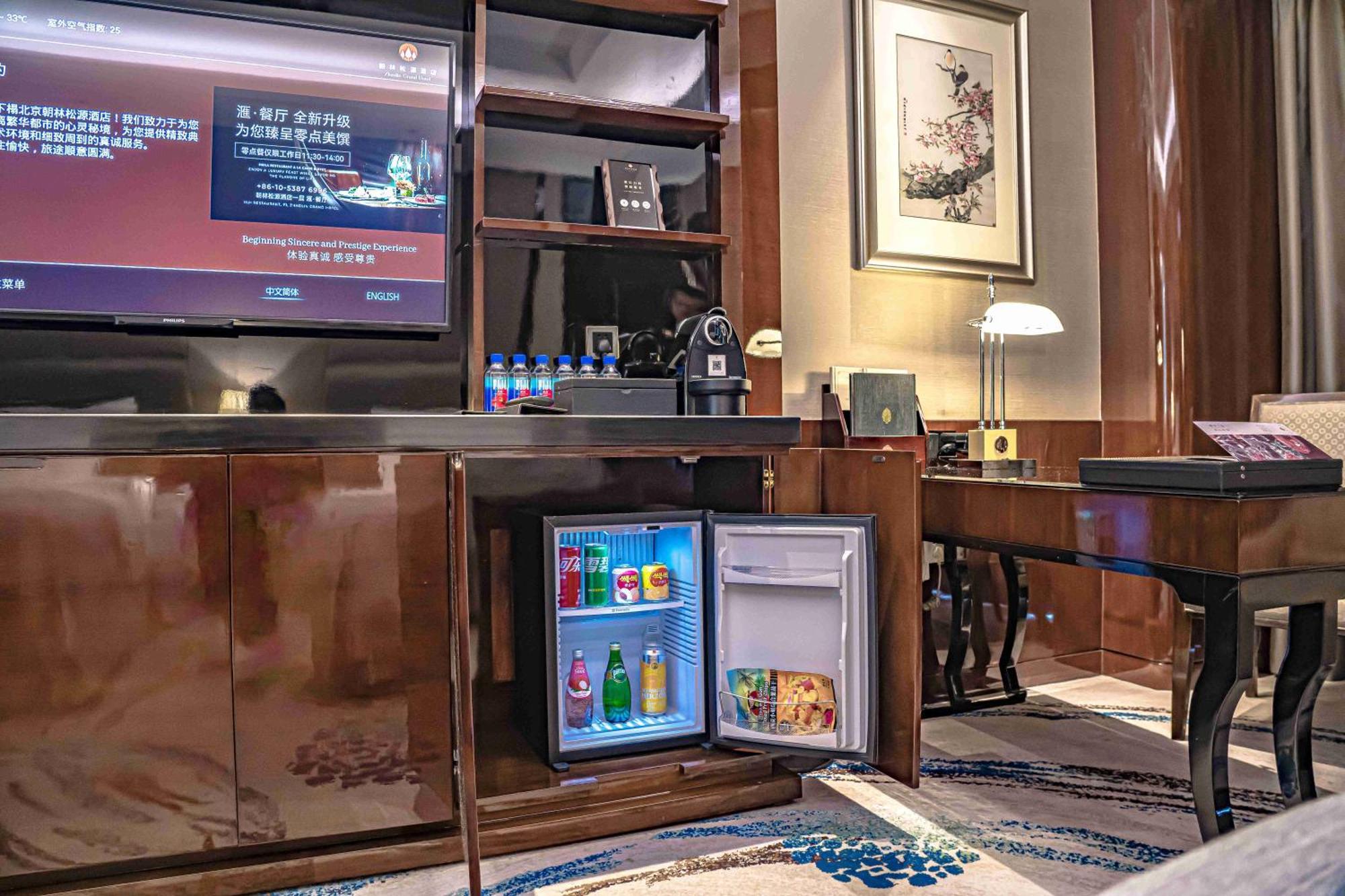 Zhaolin Grand Hotel Pekin Dış mekan fotoğraf